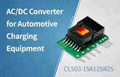 AC/DC Converter for Automotive Charging Equipment - CLS03_15A12SR2S