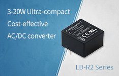 3-20W Ultra-compact Cost-effective AC/DC Converter LD-R2 Series