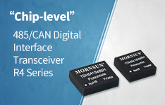 The New Generation Isolated 485/CAN Transceiver with Integrating Chiplet SiP Technology