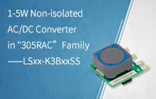 1-5W Non-isolated AC/DC Converter in "305RAC”Family——LSxx-K3BxxSS